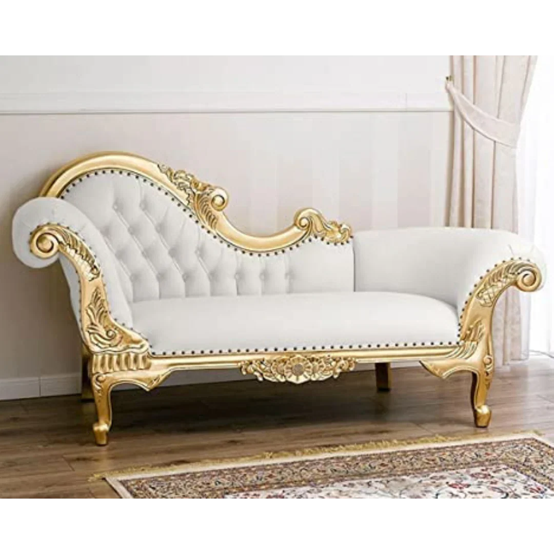 Carving Loungers
